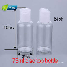 75ml Transparent Plastic Disc Top Press Cap Lotion Bottle